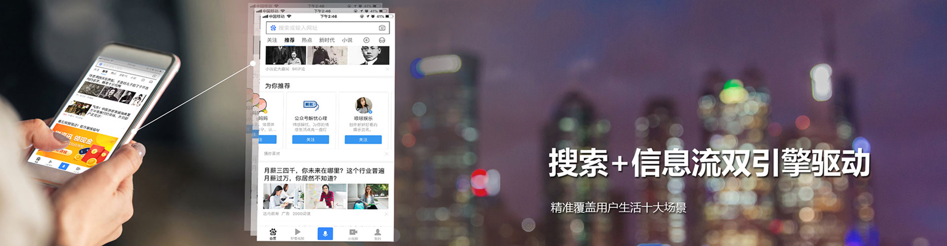 镶黄旗竞价端口开户