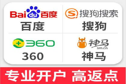 知乎信息流广告如何玩转数据驱动——案例解读